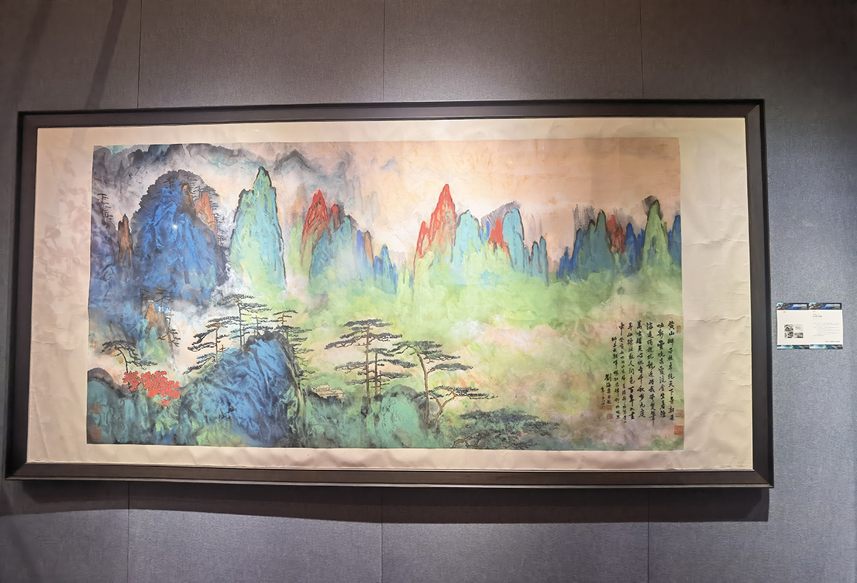 images/art/2022-07-24 2022北京保利春拍/20.jpg